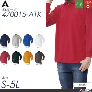 吸汗速乾長袖ポロシャツ 【 アタックベー...