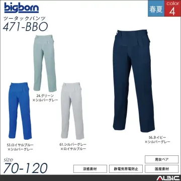 半袖スモック 【 479-bbo 】