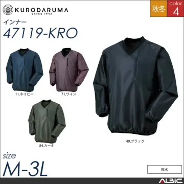 Vヤッケ 【 471119-kro クロ...