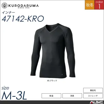 長袖Vネックアンダーレイヤー 【 471...