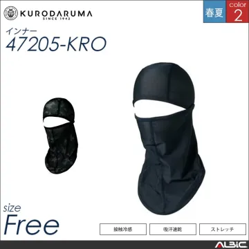 バラクラバ 【 47205-kro クロ...