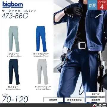 半袖スモック 【 479-bbo 】