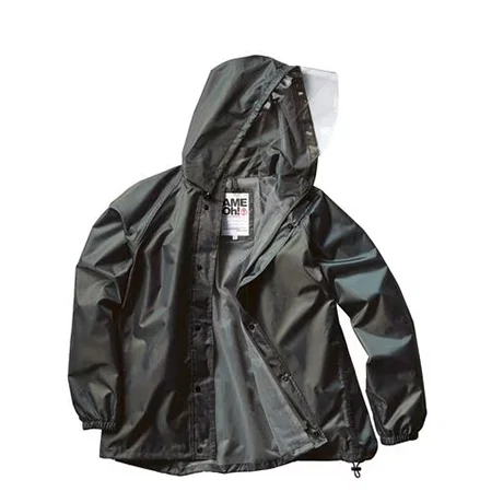 048 チャコールグレー