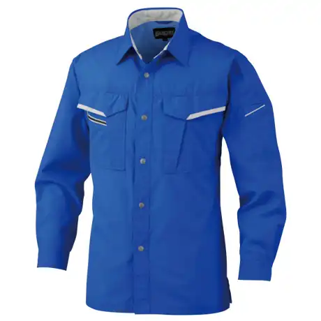作業服 長袖シャツ ロイヤルブルー×シルバーグレー 【475-BBO】 