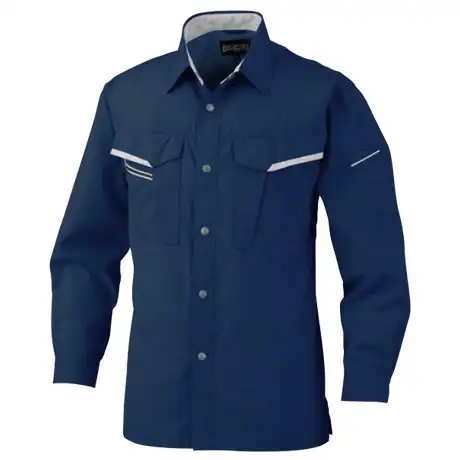 作業服 長袖シャツ ネイビー×シルバーグレー 【475-BBO】 