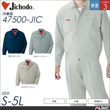 抗菌防臭長袖ブルゾン 【 自重堂 475...