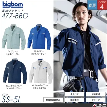 半袖スモック 【 479-bbo 】