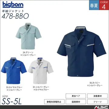 半袖スモック 【 479-bbo 】