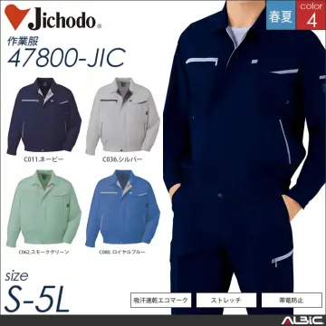 エコ5バリュー多機能長袖ブルゾン 【 自...