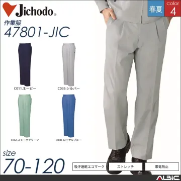 エコ5バリュー多機能長袖ブルゾン 【 自重堂 47800-jic 】