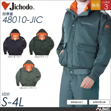 ダブルライナー防寒ブルゾン（フード付）...