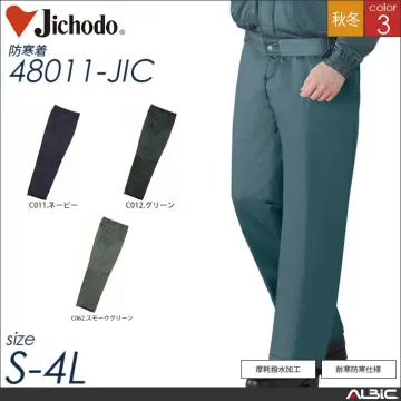 ダブルライナー防寒ブルゾン（フード付） 【 自重堂 48010-jic 】