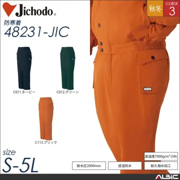 耐久撥水加工防寒ブルゾン(フード付) 【 自重堂 48230-jic 】