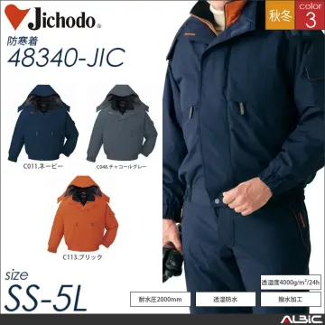 防水防寒パンツ 【 自重堂 48341-jic 】