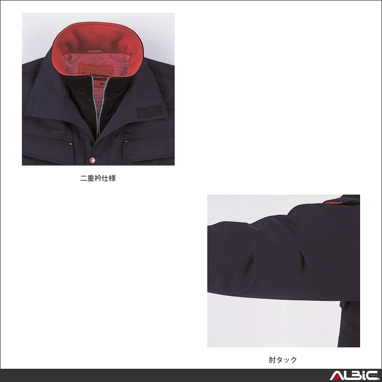 商品 機能紹介