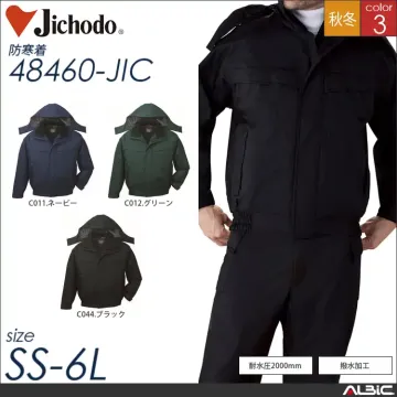 防水防寒パンツ 【 自重堂 48461-jic 】