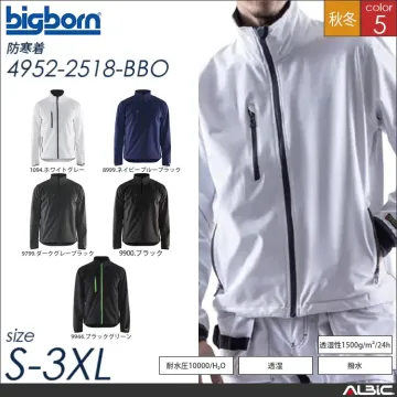 BLAKLADER　4WAY防風ソフトシ...