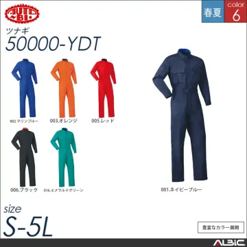 つなぎ作業服 【 山田辰 50000-y...