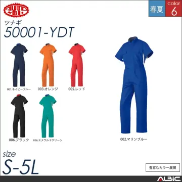 つなぎ作業服(半袖) 【 山田辰 500...