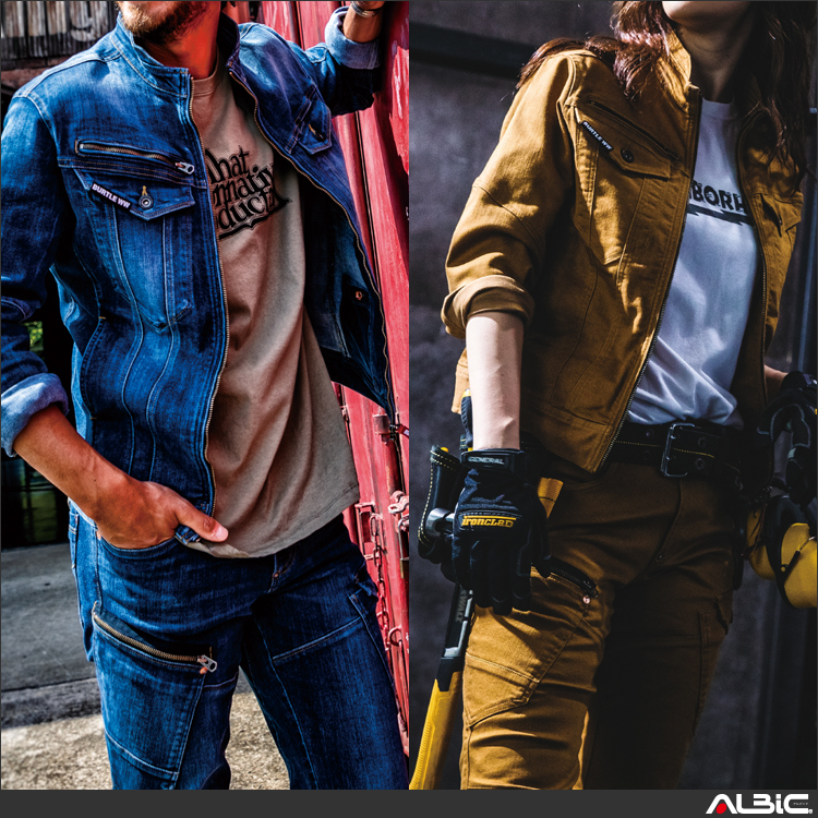 コーデュラデニムジャケット【5001-BAT】 商品写真