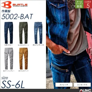 コーデュラデニムカーゴパンツ 【 5002-bat バートル 】