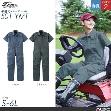半袖カバーオール  【ヤマタカ 501-...
