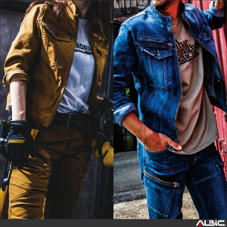 ストレッチ長袖ジャケット【5011-BAT】 商品写真