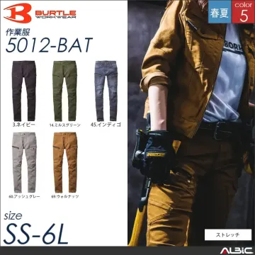 ストレッチカーゴパンツ 【 バートル 5...