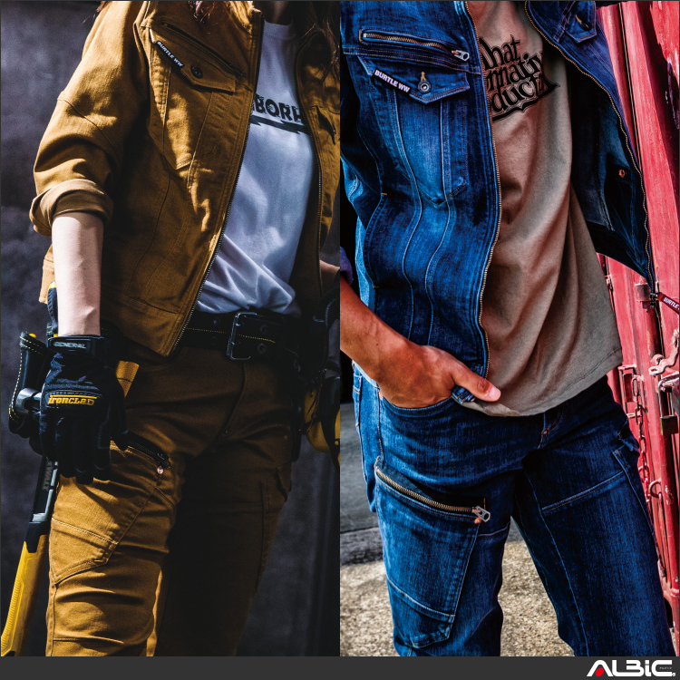 ストレッチカーゴパンツ【5012-BAT】 商品写真