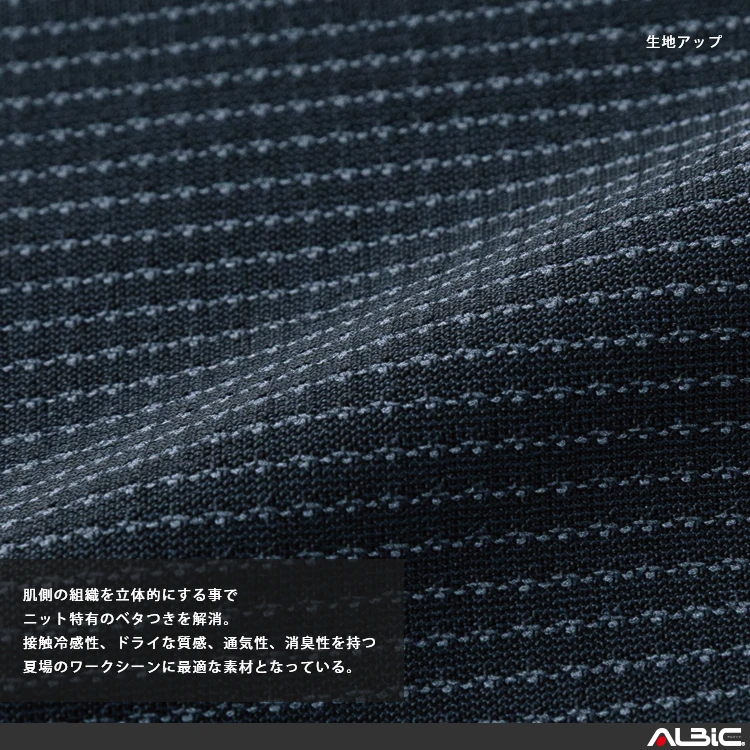  5035 機能紹介02