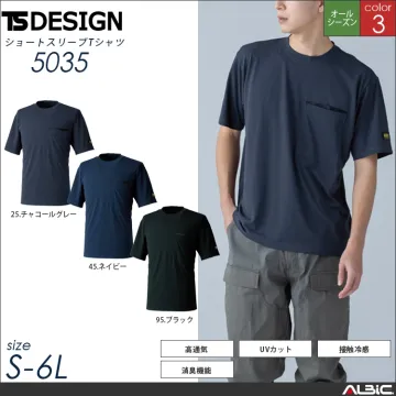ショートスリーブTシャツ【5035-TS...