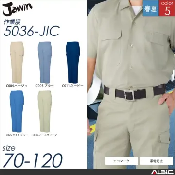 エコ製品制電ボタン半袖ジャンパー 【 自重堂 6057-jic 】