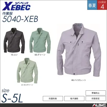 形態安定半袖シャツ 【 ジーベック 5020-xeb 】