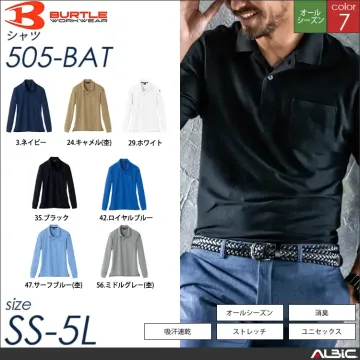 吸汗速乾消臭長袖ポロシャツ 【 505-...