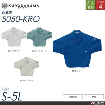 長袖ジャンパー 【 5050-kro クロダルマ 】