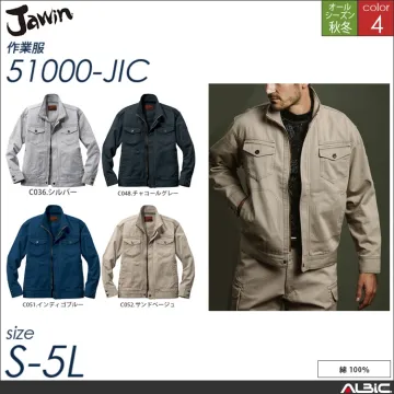 Jawin綿100%長袖ジャンパー 【...