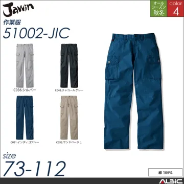 Jawin綿100％ノータックカーゴパン...