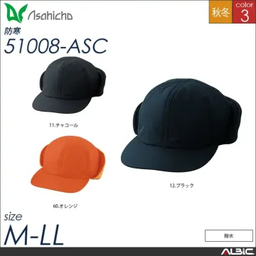 防寒帽子 【 Asahicho 5100...