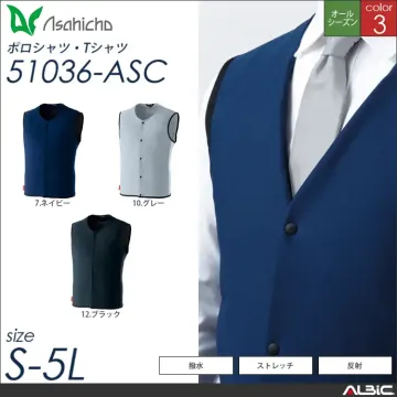 ウィンドトッパーシャツ 【 Asahicho 51034-asc 】