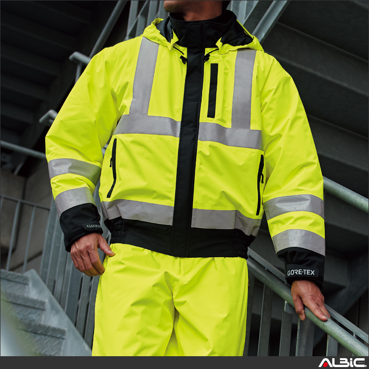 ゴアテックス防寒ブルゾン(高視認タイプ)【51037-ASC】 商品写真