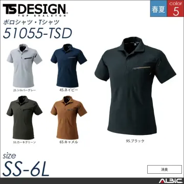 ワークニットショートポロシャツ 【 TS...