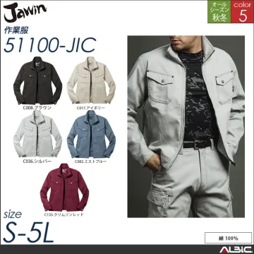 Jawin綿100％長袖ジャンパー 【...