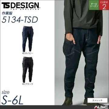 メンズニッカーズカーゴパンツ 【 TSデ...