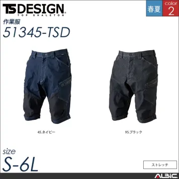 TS DELTAメンズニッカーズカーゴパンツ 【 TSデザイン 5434-tsd 】