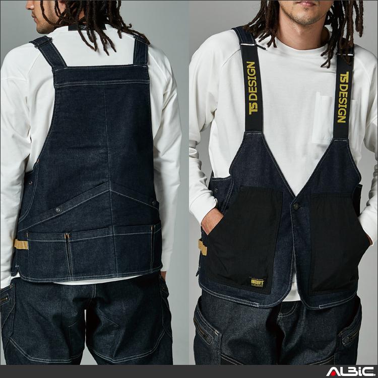 TS DELTAマルチツールエプロンベスト【5138-TSD】 商品写真