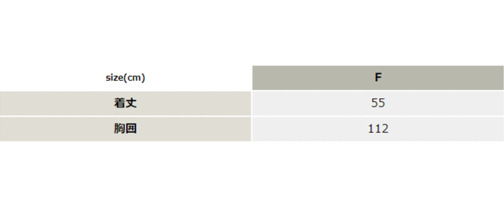 TS DELTAマルチツールエプロンベスト【5138-TSD】 サイズ表