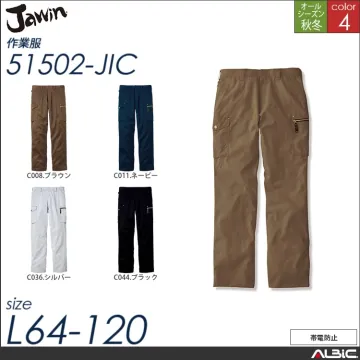 Jawin発熱加工ノータックカーゴパンツ...
