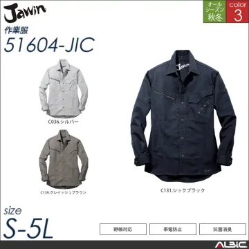 Jawinカジュアルワークシャツ 【 5...