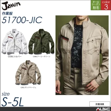 Jawin消臭ジャンパー 【 51700...