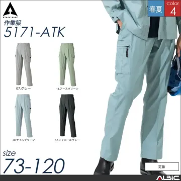 ワンタックカーゴパンツ 【 アタックベー...